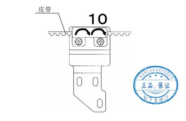 雙開自動(dòng)門皮帶安裝 雙開自動(dòng)門皮帶安裝