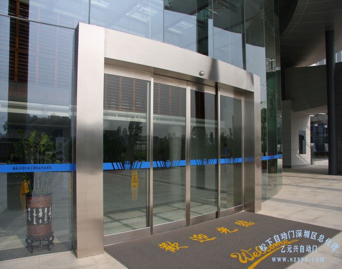 不銹鋼邊框玻璃自動(dòng)門 不銹鋼邊框玻璃自動(dòng)門