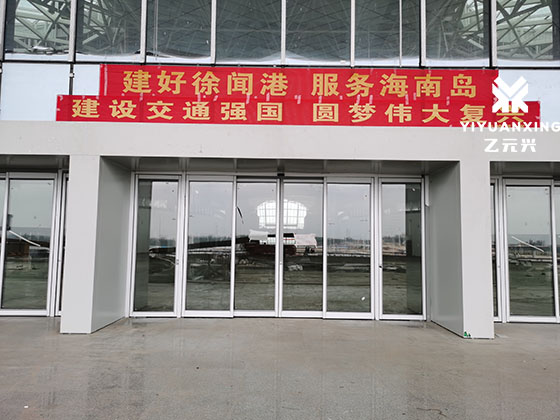 自動(dòng)門 自動(dòng)門