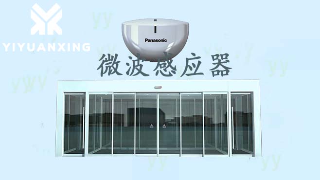 松下自動門感應(yīng)門 松下自動門感應(yīng)門