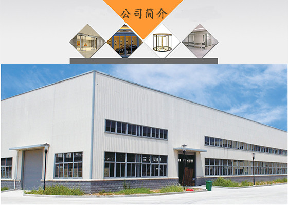 乙元興自動門 乙元興自動門