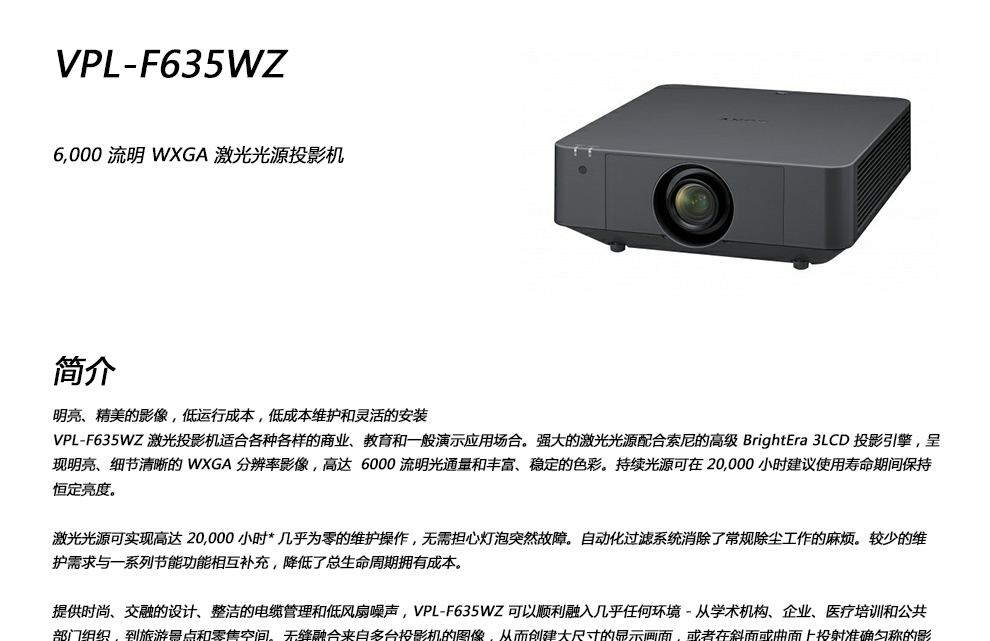 1537260584775039821.jpg 詳情頁_01.jpg