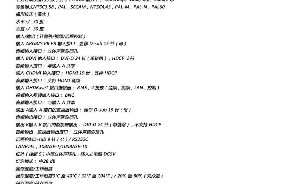 1537260952441045455.jpg 詳情頁_03.jpg