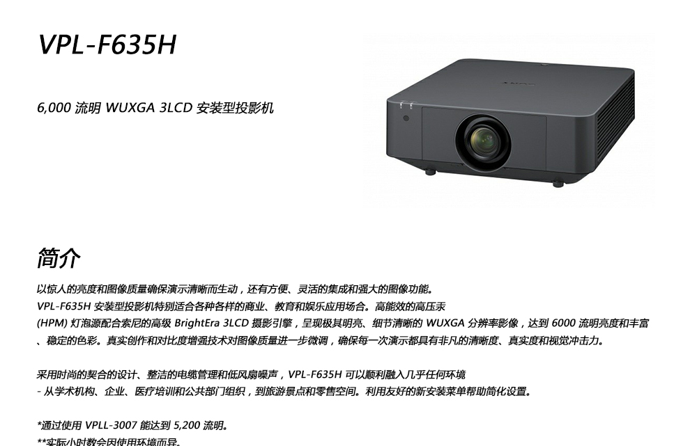 1537260826345073099.jpg 詳情頁_01.jpg