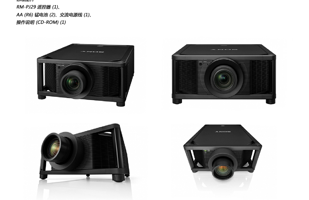 1536546483563054549.jpg 詳情頁_04.jpg