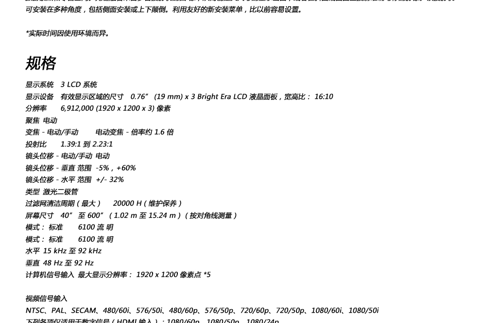 1537260431117084093.jpg 詳情頁_02.jpg