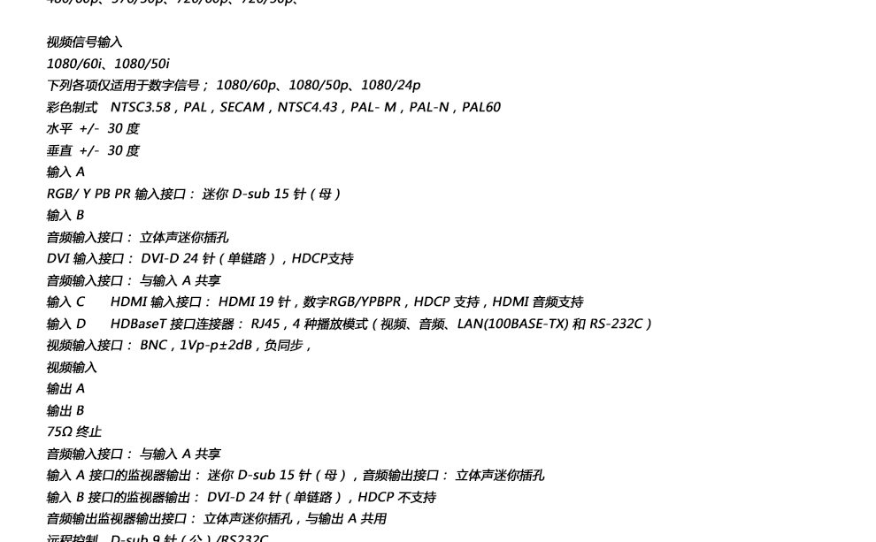 1537260719376067884.jpg 詳情頁_03.jpg