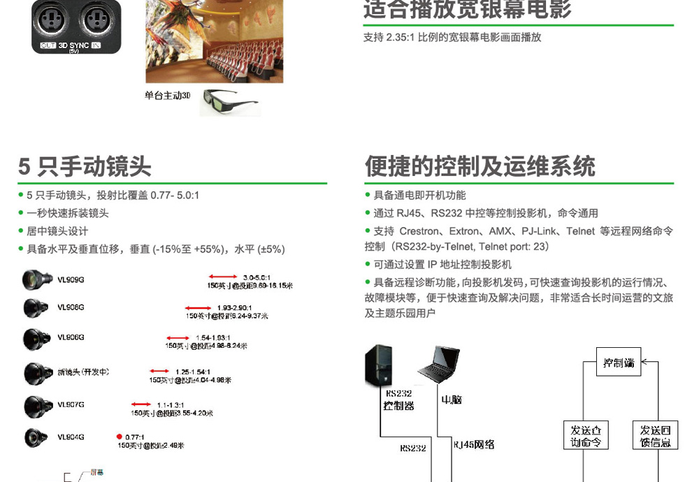 1552530212854015743.jpg RU70953_05.jpg