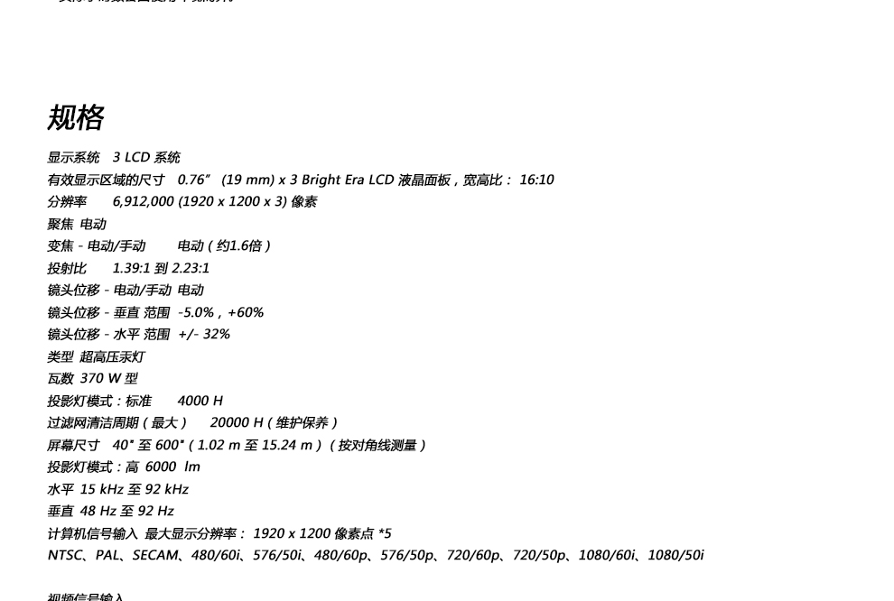 1537260829087029086.jpg 詳情頁_02.jpg