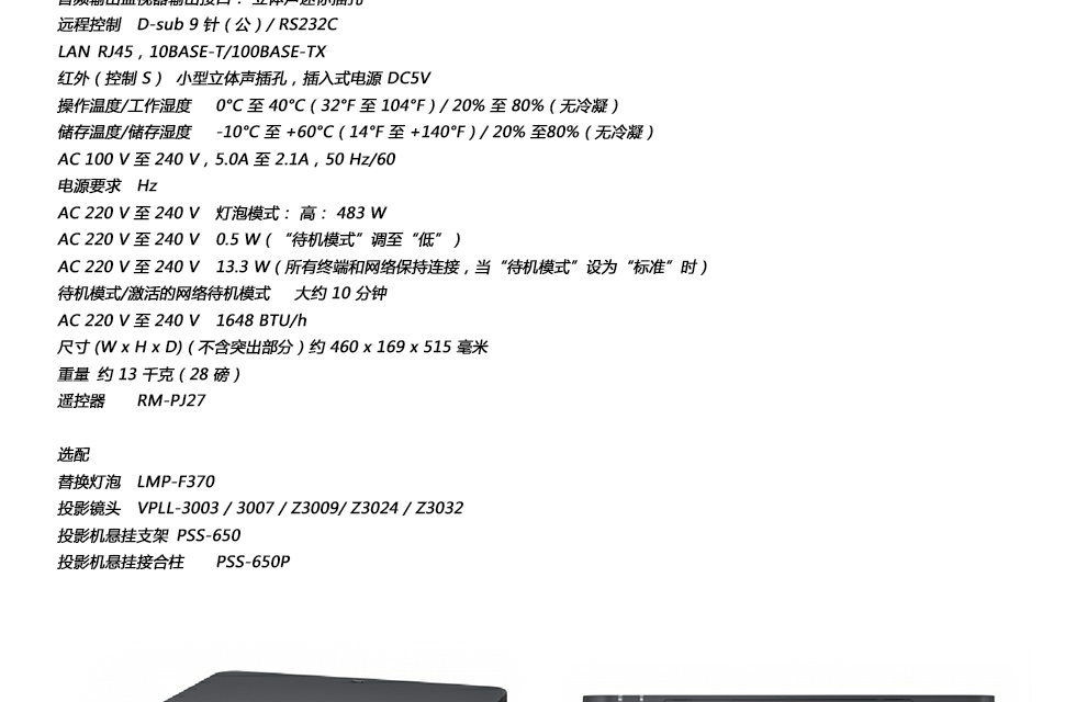 1537260835537007575.jpg 詳情頁_04.jpg