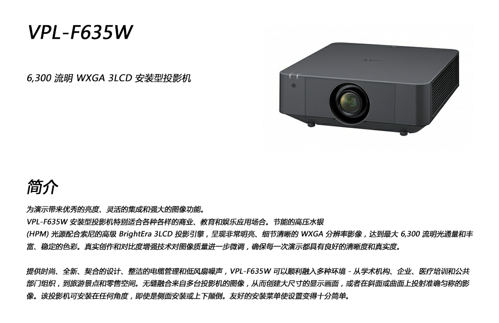 1537260713230023406.jpg 詳情頁_01.jpg