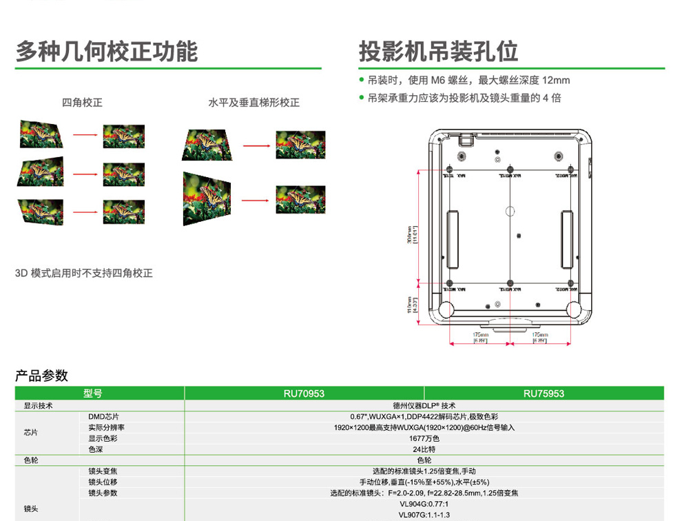 1552530219240038992.jpg RU70953_07.jpg