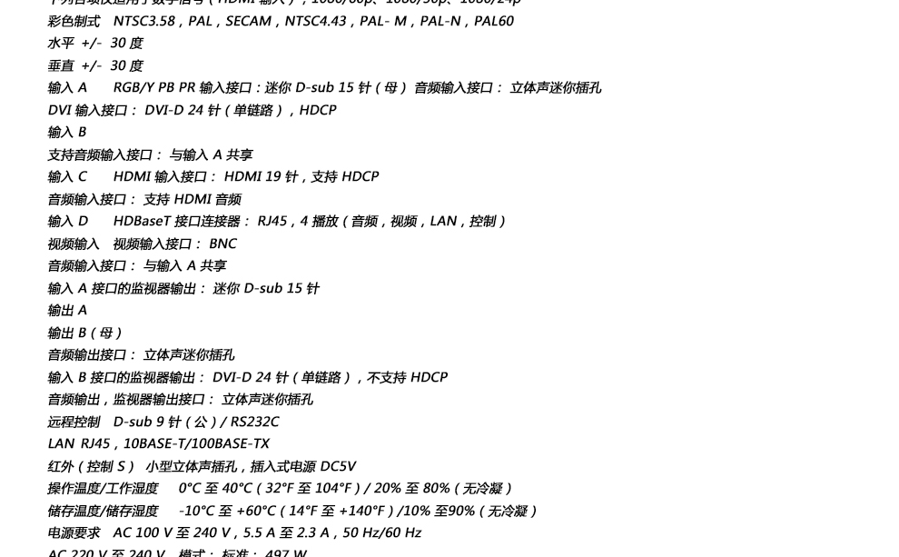 1537260434341043337.jpg 詳情頁_03.jpg