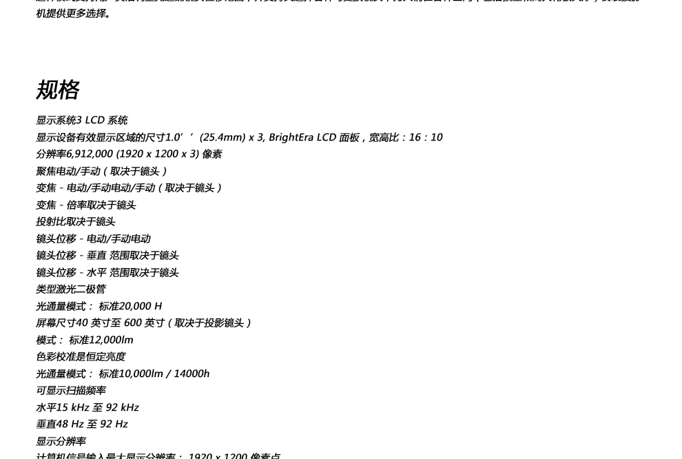 1537260098469047672.jpg 詳情頁_02.jpg