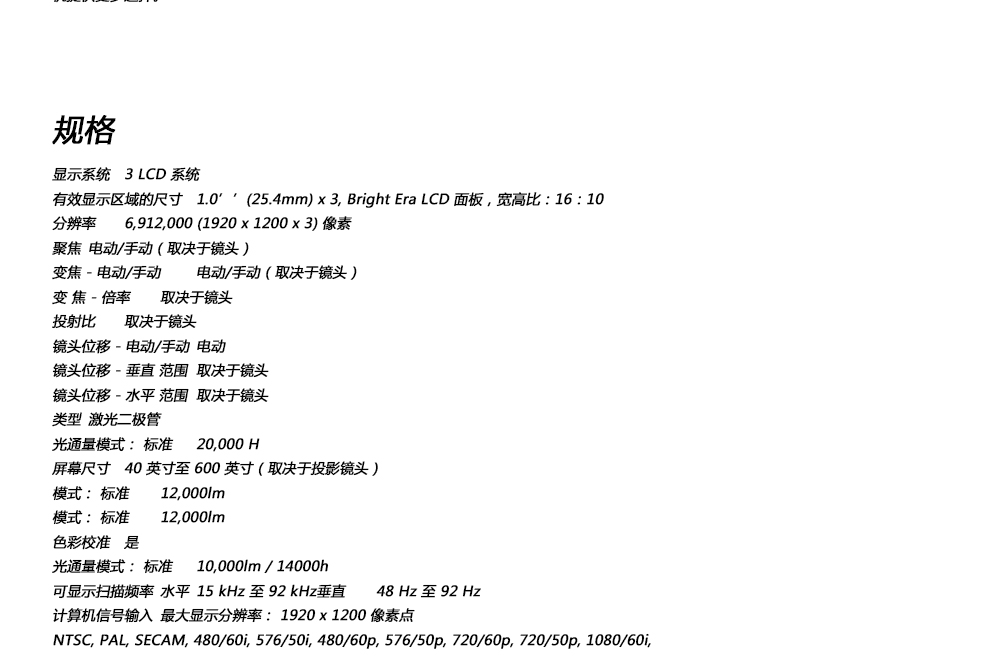 1537259879736070321.jpg 詳情頁_02.jpg