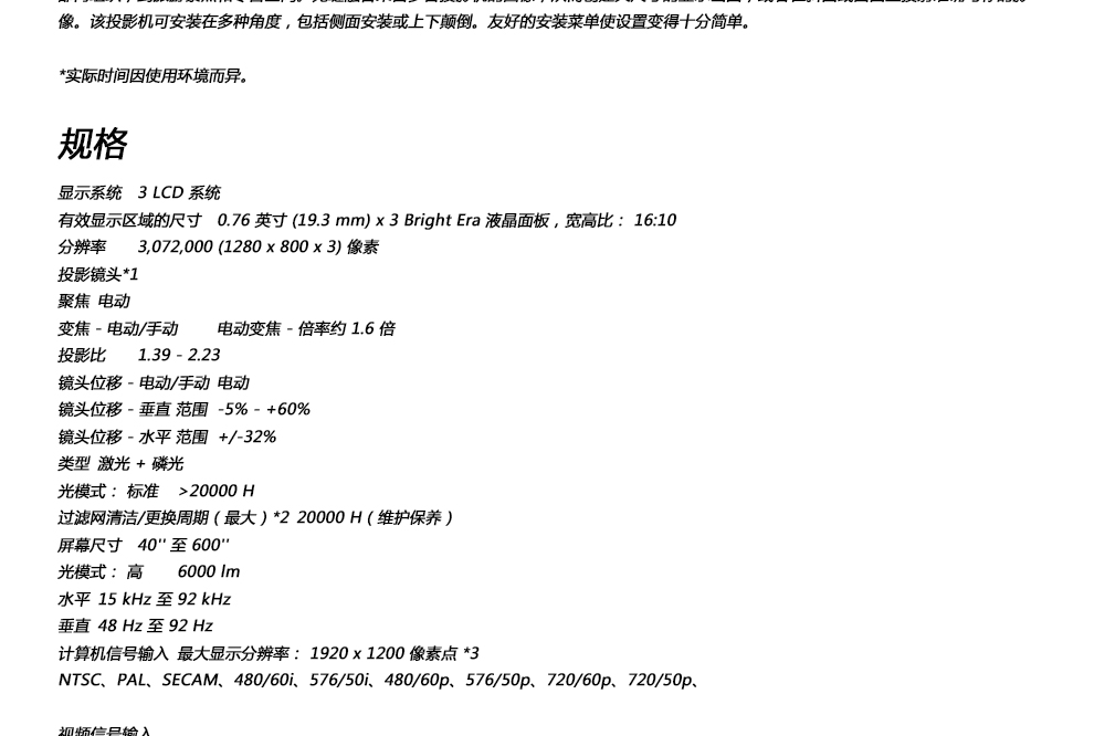 1537260587827091952.jpg 詳情頁_02.jpg