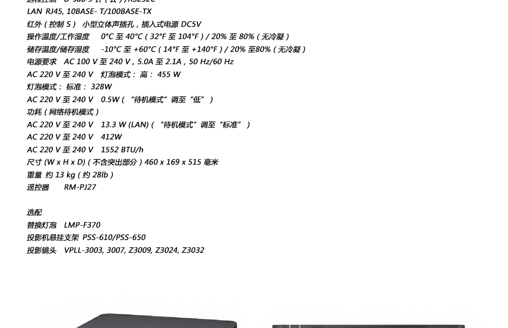 1537260722137060692.jpg 詳情頁_04.jpg