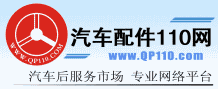 十堰正遠(yuǎn)工貿(mào)有限公司